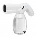 800ML Electric Spray Guns Atomization Disinfection Guns Wireless USB Rechargeable Alcohol Household Handheld Cleaning Tools